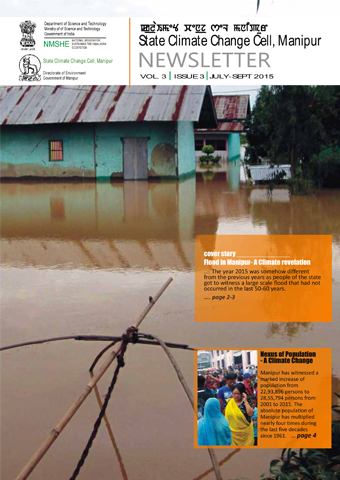 State Climate Change Cell, Manipur. Newsletter, Vloume 3